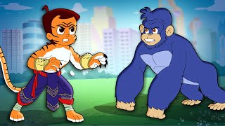 Chhota Bheem  Jaggu the Giant Gorilla  Animal Cartoons for Kids  Funny Kids Stories [upl. by Hazard]