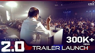 20 Endhiran 2 Teaser Trailer and Making Of Video Reaction and Discussion [upl. by Redep]