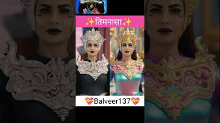 Balveer returns new look ✨ baalveer balveerreturns balveernewstatus [upl. by Janik]