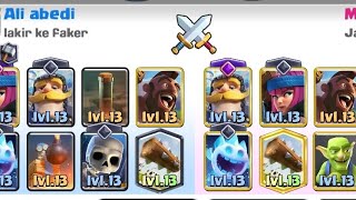 Hog cycle VS Hog cycle  26 vs 28 elixir Deck [upl. by Erminia244]