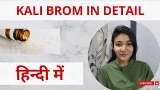 Kali brom drug picture  Kali bromatum  Kali brom 30  Kali brom uses in hindi  Kali brom 200 [upl. by Nwahsauq]