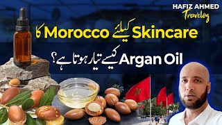 The Argan Oil Story by Moroccanoil® [upl. by Anema]