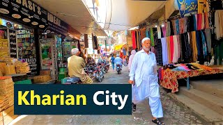 Kharian city in 2022  Gujrat Pakistan  Virtual Pakistan S1 E7 [upl. by Fabrianna]