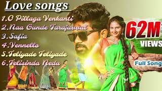 O Pillaga Venkanti Full Video Song  New Telugu Songs  Telugu Songs 2024 [upl. by Persons260]