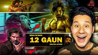 12 Gaun Movie Review  Paisa Wasool WCF REVIEW [upl. by Noled783]