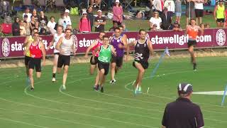 2019 Stawell 550m Open [upl. by Dazhehs223]