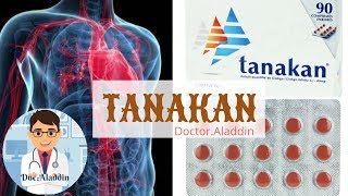 TANAKAN  TOUT SUR CE MÉDICAMENT [upl. by Ecinev]