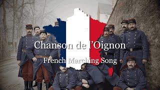 French Marching Song  quotChanson de l’Oignonquot FREN [upl. by Ehsiom740]