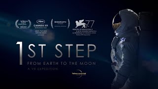 1st Step  From Earth to the Moon  Trailer [upl. by Schnabel594]