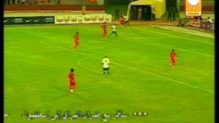 Libya Ghana Game [upl. by Lah]