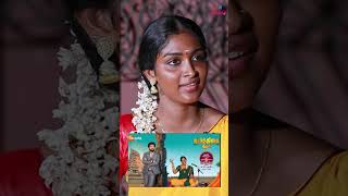 Karthigai Deepam Serial Arthika about Actor Karthik Raj shorts [upl. by Jovitta]