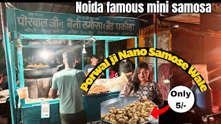 Porwal ji Nano aalu samosa  India best samose wale Noida famous street food street food [upl. by Solnit]