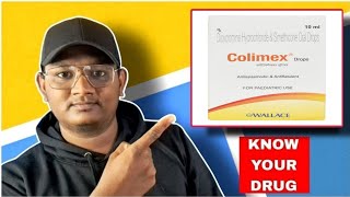 Colimex  Dicyclomine Hydrochloride  Know Your Drug  தமிழில் [upl. by Finny]