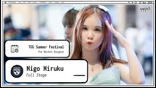 240427 Migo Miruku  Full Stage  TGG Summer Festival The Market Bangkok 4k Fancam [upl. by Jegger]