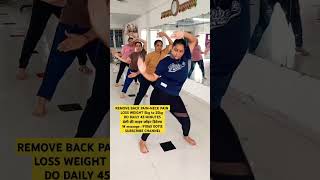 WEIGHT LOSS YOGA AEROBIC  वेट लॉस मसाला  KNEE PAIN  BACK PAIN  BELLY FAT  THIGH FAT 9106500115 [upl. by Roselba268]