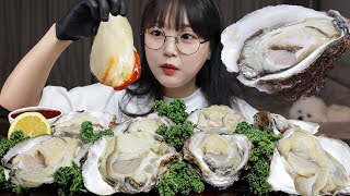 살다살다 이렇게 큰 굴은 처음 먹어보네🦪 바위굴 먹방 ROCK OYSTERS MUKBANG ASMR [upl. by Anitaf638]