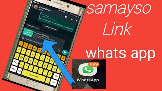 SIDEE LOO SAMEEYAA LINK WHATS APP [upl. by Zehc281]