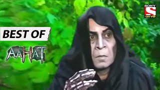 ইংরেজ আমলের লোজ  Best Of Aahat  আহাত  Full Episode [upl. by Daffi]