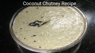 नारियल की चटनी रेसिपी QUICK amp EASY COCONUT CHUTNEY IN 5 MIN [upl. by Neltiac77]