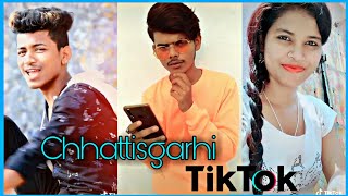 छत्तीसगढ़िया टीकटोक विडियो cg tiktok videos 2021 [upl. by Nauqet902]