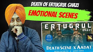 REACTION on Death of Ertugrul Ghazi with Flashbacks  Punjabi Reel TV [upl. by Wehrle]