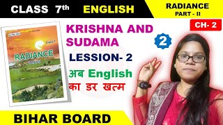 Krishna And Sudama Class 7th Bihar Board English Chapter 2  Bihar Board Class 7th English Chapter 2 [upl. by Eleumas716]