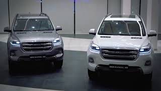 The New Haval H9  هافال H9 الجديدة  2021 [upl. by Ayalahs]