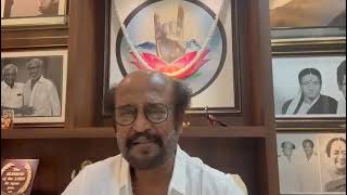 Actor rajinikanth Video viral [upl. by Othilie631]