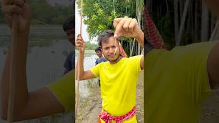 আজকে বরশি দিয়ে অনেকগুলো পুঁটি মাছ ধরলাম 😋 Shovon mini vlog [upl. by Nellac205]