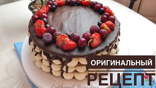 Вупи пай Оригинальный рецепт Казакша рецепт Whoopie pie [upl. by Aneleve]