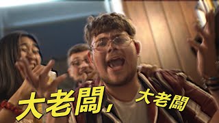 越来越好玩越来越好玩  Brain washed by this Chinese song London vlog [upl. by Lantz]