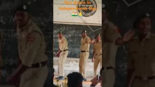 Ncc dance in Independence Day 🇮🇳🙏 dumka 15august sandeseaatehai spcollegedumka shorts [upl. by Threlkeld826]