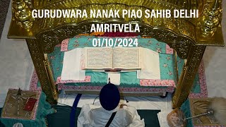 GURUDWARA NANAK PIAO SAHIB AMRITVELA HUKAM NAMA 01102024 [upl. by Frankhouse751]