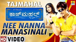 Nee Nanna Manasinali  HD VideoSong  Tajmahal  Movie  RajeshKrishnan  AjayPooja  Jhankar Music [upl. by Prudy507]