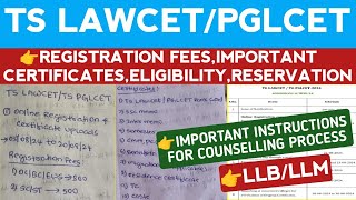 TS LAWCETPGLCET COUNSELLING PROCESSStudentUpdates247 [upl. by Angeline]