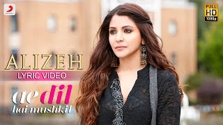 Ae Dil  Humayun Saeed  Mehwish Hayat  ARY Films [upl. by Suolkcin]