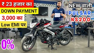 2024 New Bajaj Pulsar NS 200 🔥 Finance Details  EMI amp Down Payment  ns 200 2024 [upl. by Yna704]