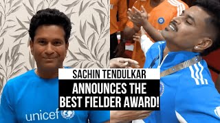 Sachin Tendulkar Announces Best Fielder Post IND vs SL Jist [upl. by Rosette]