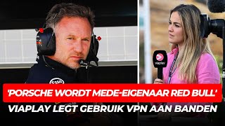 Porsche wordt medeeigenaar Red Bull Viaplay legt gebruik VPN aan banden  GPFans News [upl. by Shea]