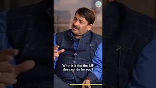 Manoj Tiwari On BJPs relationship with the Muslims In India  Unfiltered By Samdish shorts [upl. by Fabio]