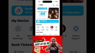 Book any movie at Just Rs 99 National Movie Day movieticketdiscount movie nationcinemaday [upl. by Graner]