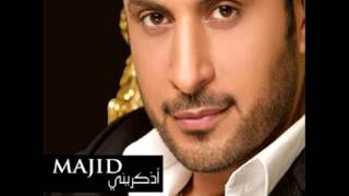 Majid Al MohandisNedamah  ماجد المهندسندامه [upl. by Anaujnas]