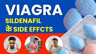 Viagra  Sildenafil ke Side Effects  What are the Minor and Rare Side Effects of Viagra [upl. by Defant]