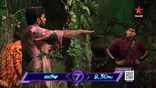 Bigg Boss Telugu 7 Promo 1  Day 78  Bigg Boss Game Changing Task for the Contestants  Nagarjuna [upl. by Ebner]