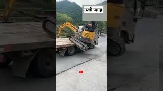 JCB pile rang ki q hoti hai trending [upl. by Howlend850]