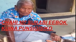 Chahi 107 surabi abok hwjikphao thabk sudhari [upl. by Neerol]