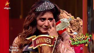 Officially Priyanka Title Winner of CWC5  Cook with Comali Season 5  29th September 2024 [upl. by Bish]