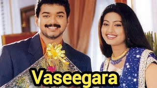 Vaseegara  Tamil Movie  Vijay Sneha Manivannan Gayatri Jayaraman [upl. by Ten351]