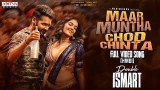 Maar Muntha Chod Chinta Song Hindi  Double ISMART  Ram Pothineni  Puri Jagannadh  Manisharma [upl. by Fairfield780]