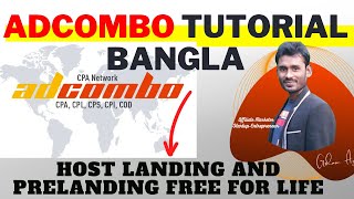 Adcombo Tutorial Bangla  How to Host Landing and Prelanding on Free Hosting Server [upl. by Roley565]